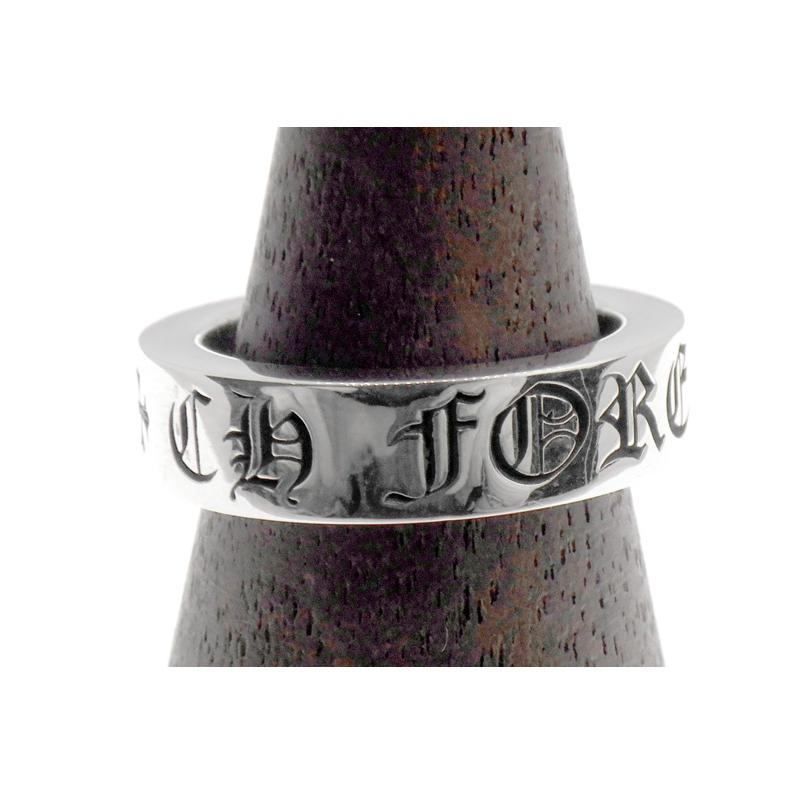 クロムハーツ スペーサーFOREVERリング6mm 7号 鑑定済み正規品