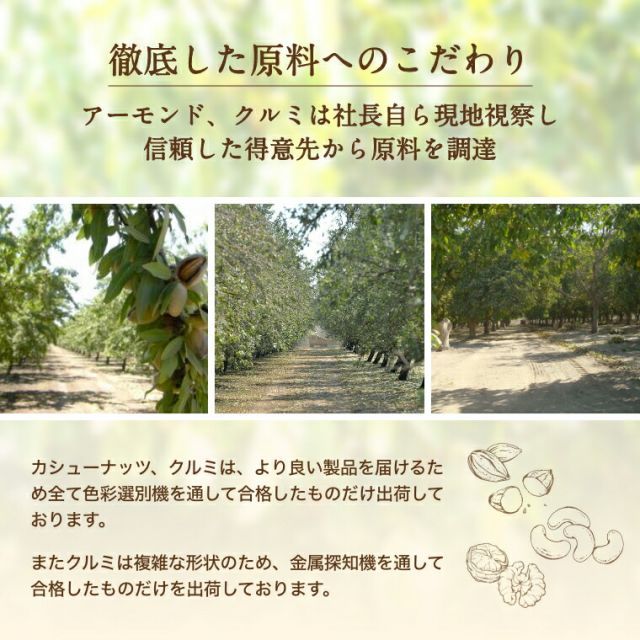 神戸のおまめさんみの屋 おつまみ ナッツ 柿種 ピーナッツ入り 500g 10個 5kg 柿ピー 柿の種 大袋 おかき あられ ピーナッツ 米菓  おいしい ピリ辛 おやつ ビールのつまみ お通し 箱売り お菓子 箱買い 大容量 大量 業務