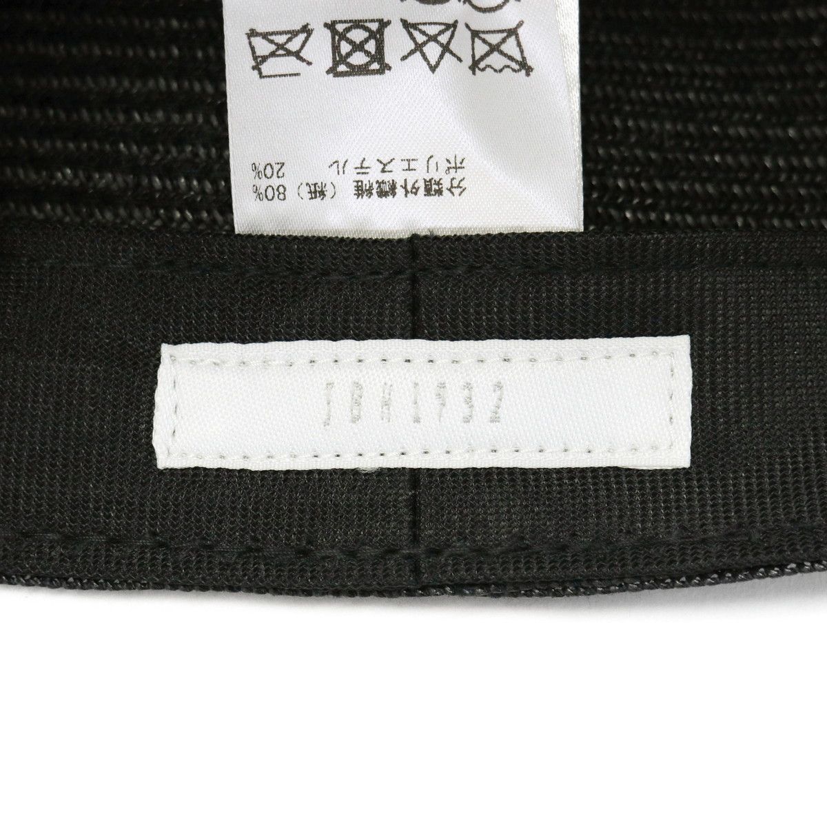 ストローハット