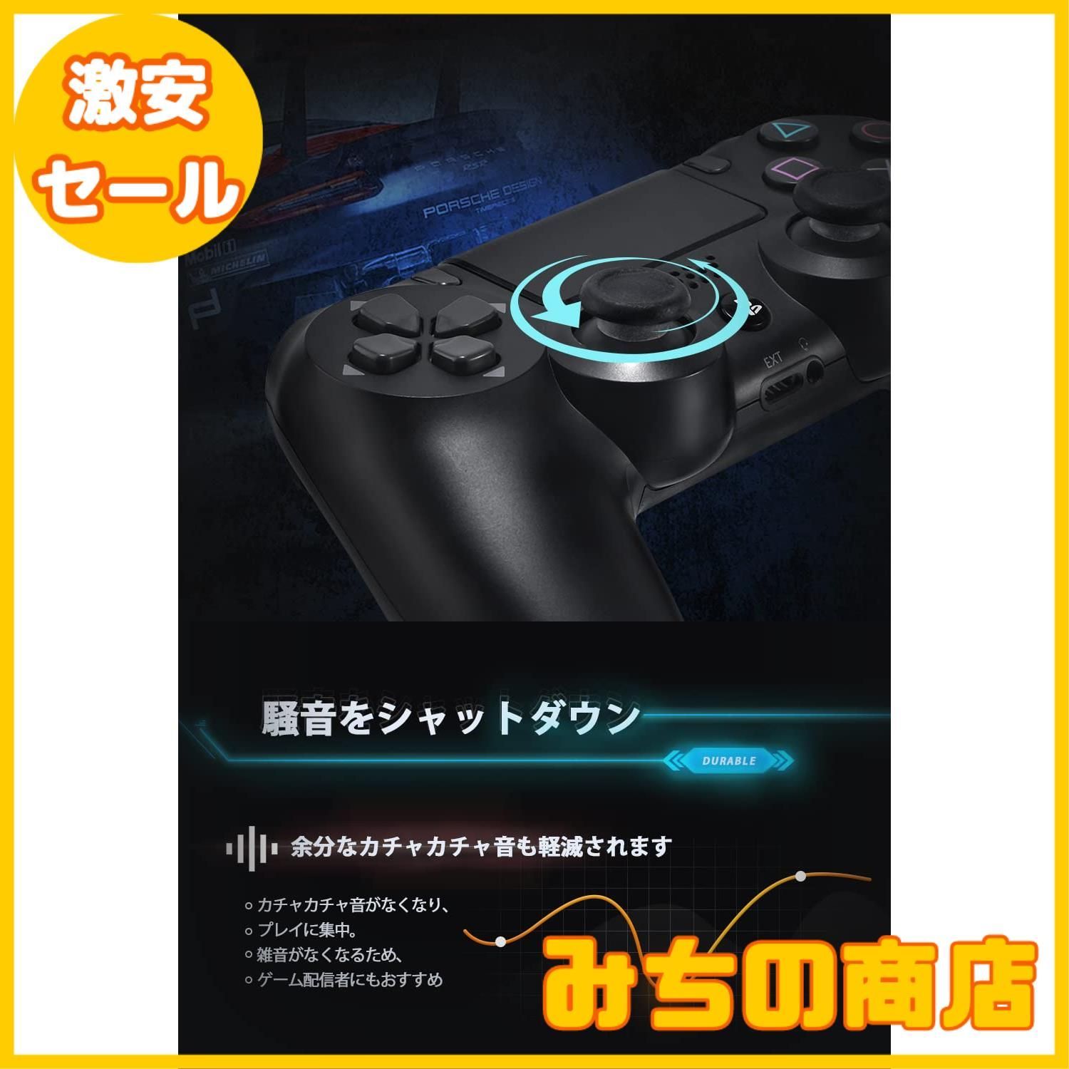 数量限定】スティック保護リング スティック用プロテクトリング 削れ防止 白い粉対策 PS5 PS4 Switchプロコン 各種コントローラー適用  (クリア(10個セット)) - メルカリ