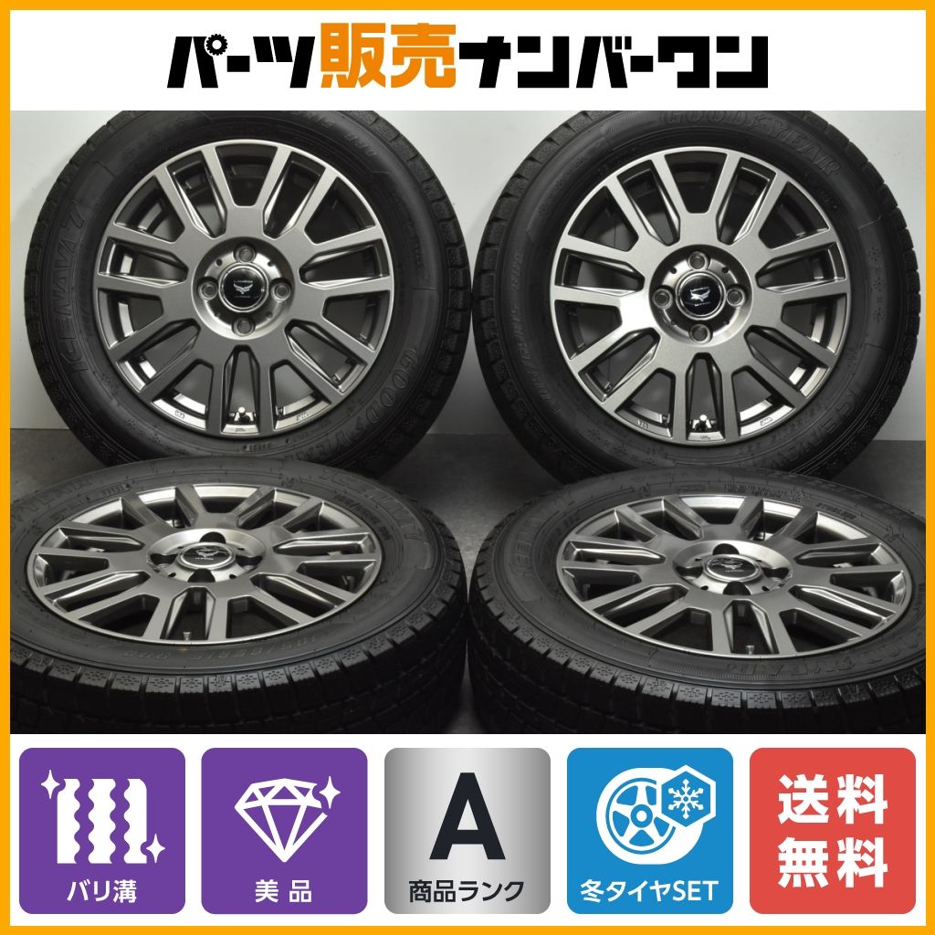 美品 バリ溝】ラストラーダ LAMBDA 15in 5.5J +50 PCD100 グッドイヤー 