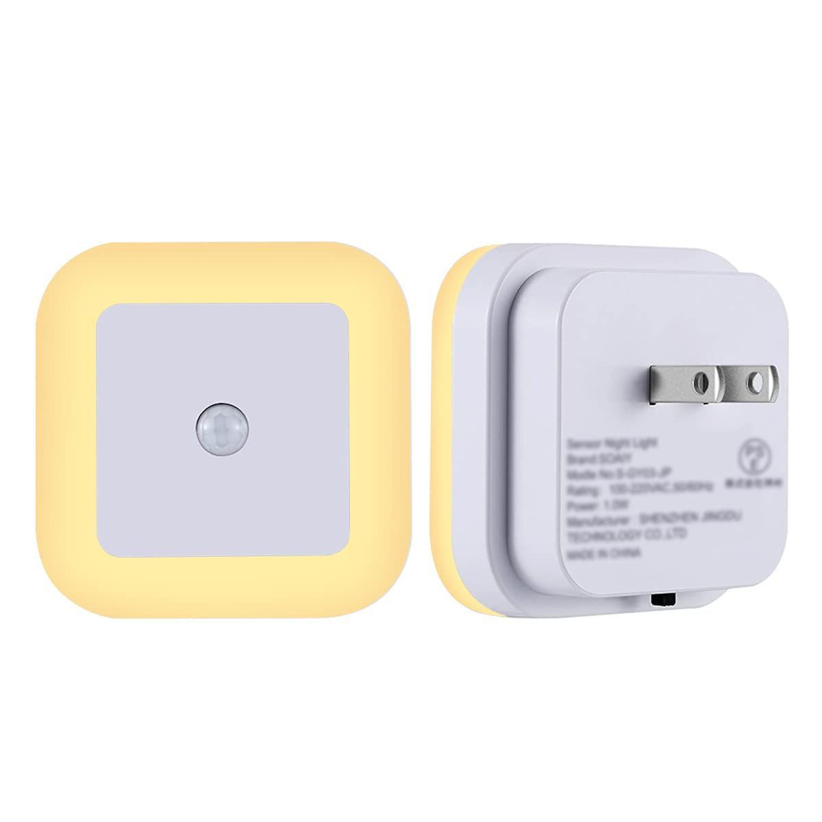 【新着商品】センサーライト 三つモード コンセント LED 室内 人感と明暗センサー 廊下 階段 足元灯 寝室 2個セット SOAIY (電球色)