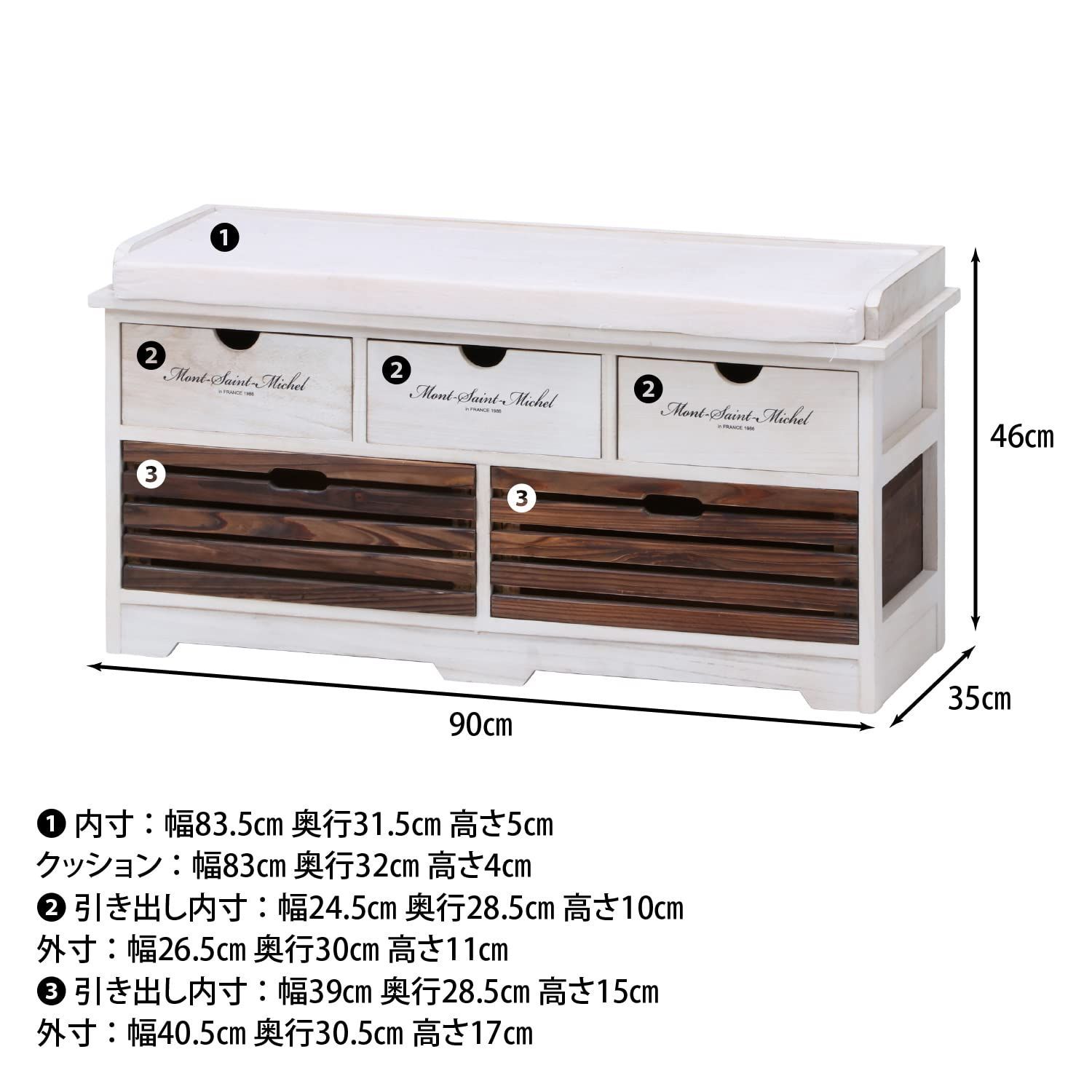 数量限定】カントリー調 最新 アンティーク 引出し5杯 収納棚 完成品