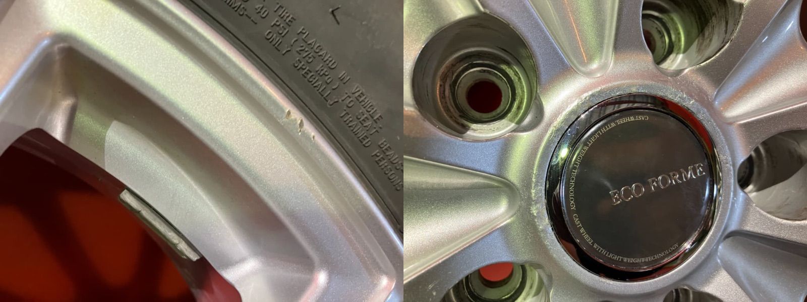 225|65R17 BRIDGESTONE