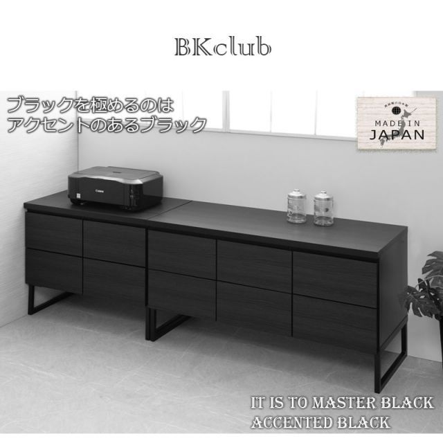 ベンチチェスト