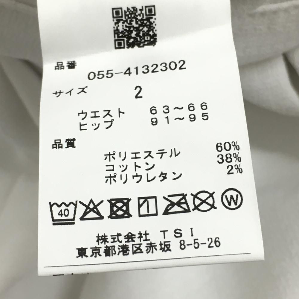 白 織生地