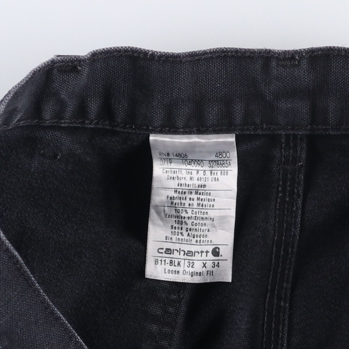 Fit ダックペインターパンツ