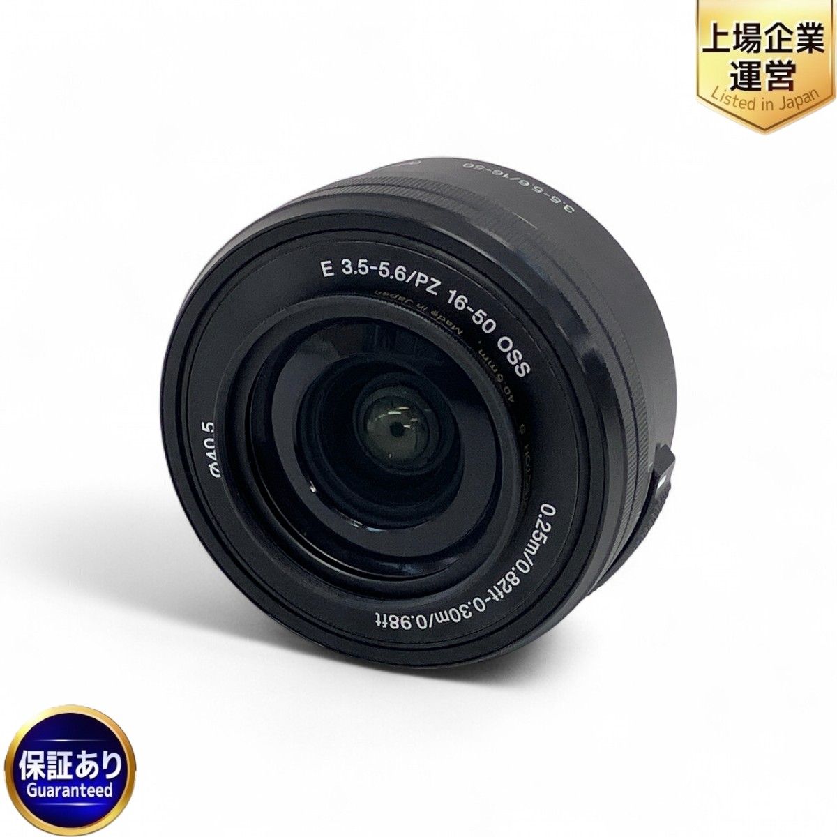 SONY SELP1650 16-50mm F3.5-5.6 OSS ズームレンズ Eマウント カメラ ソニー 良好 Z10076812