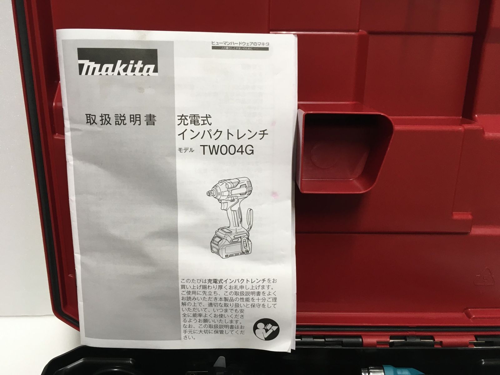 makita 充電式インパクトレンチ