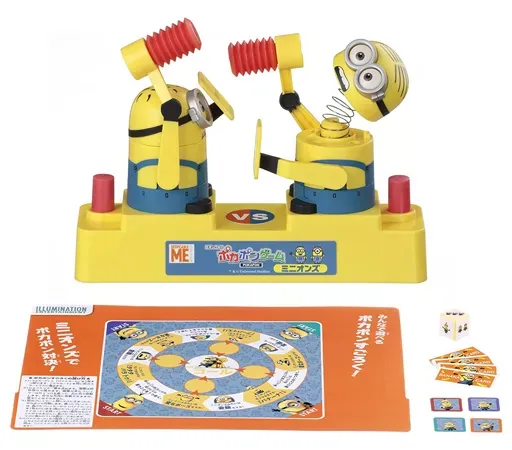 2025年最新】罰ゲームボタンの人気アイテム - メルカリ