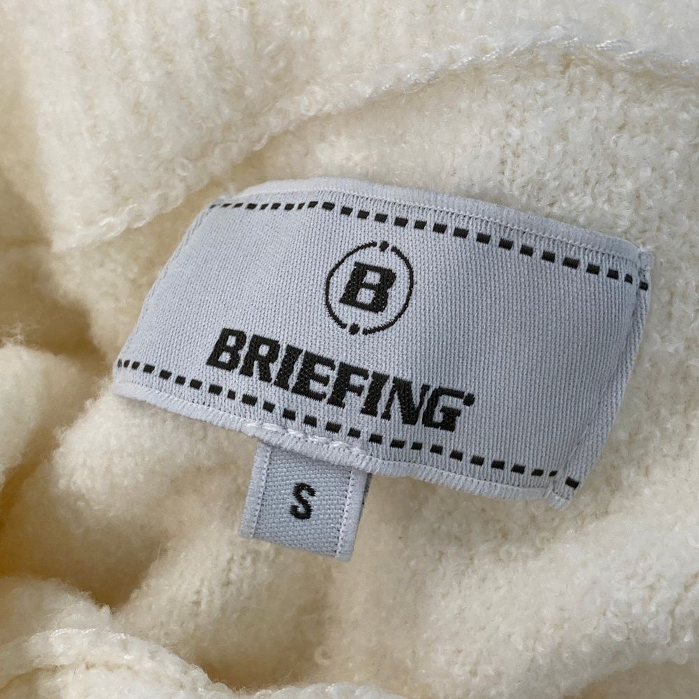 ブリーフィング