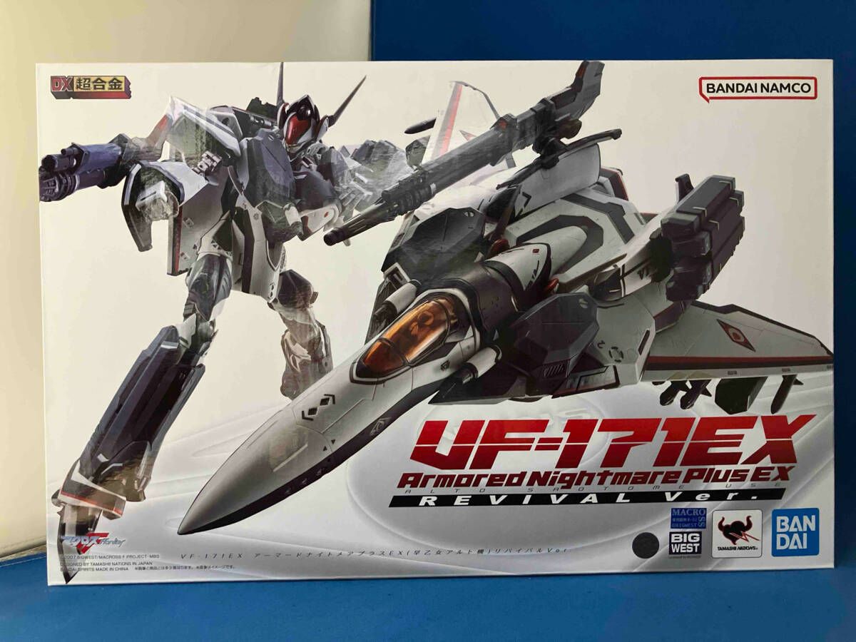 DX超合金 マクロスF アーマードナイトメアプラスEX 早乙女アルト リバイバル 超合金 DX超合金 マクロスF VF-171EX アーマードナイトメア