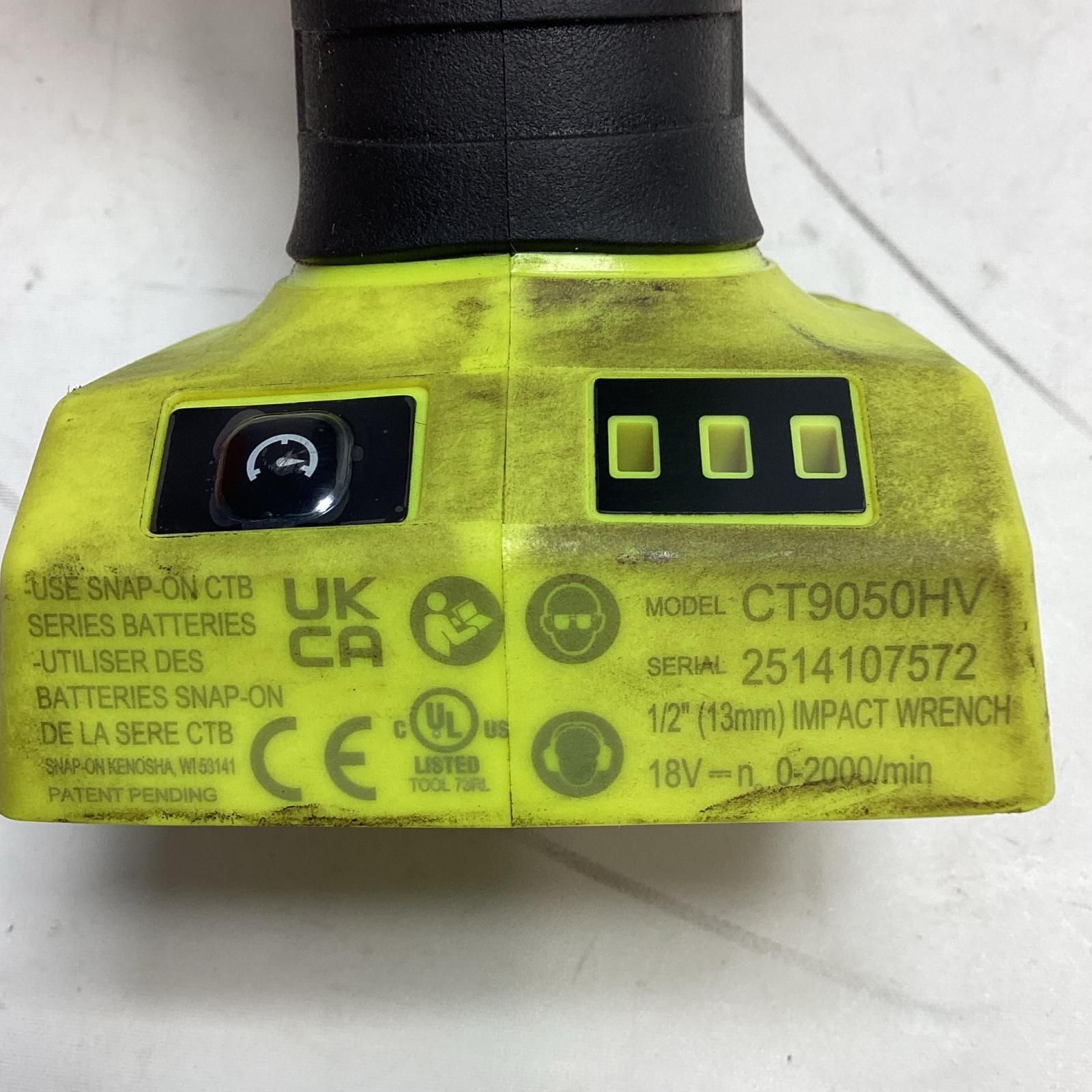 インパクトレンチ