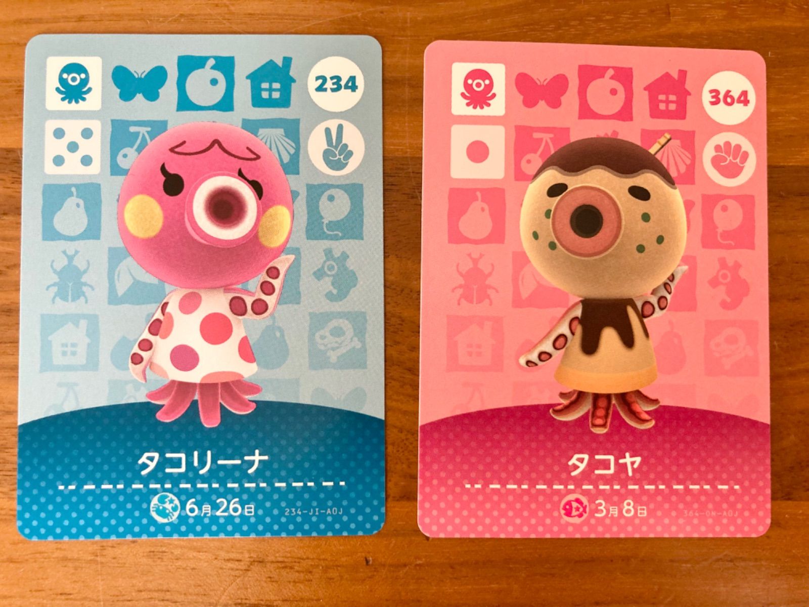 あつ森 あつまれどうぶつの森 amiiboカード アミーボ タコヤ