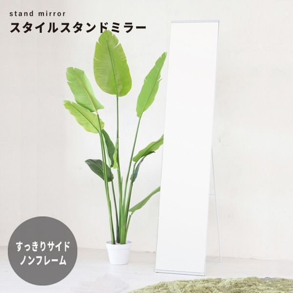 全身鏡 韓国風 クマ 可愛い 160x60 ビロードフレーム ブラック 2209