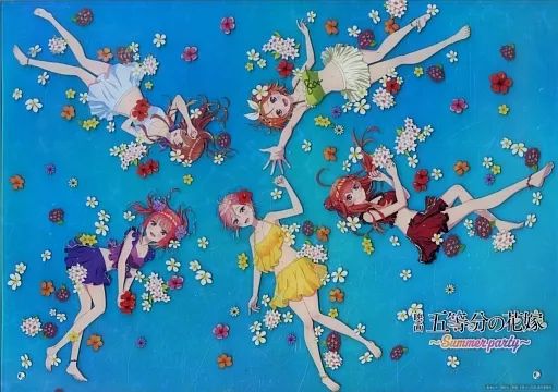 【未開封】 五等分の花嫁　ひこくじ A3クリアボード オーロラクリアボード 未開封】 五等分の花嫁 ひこくじ A3クリアボード オーロラクリア