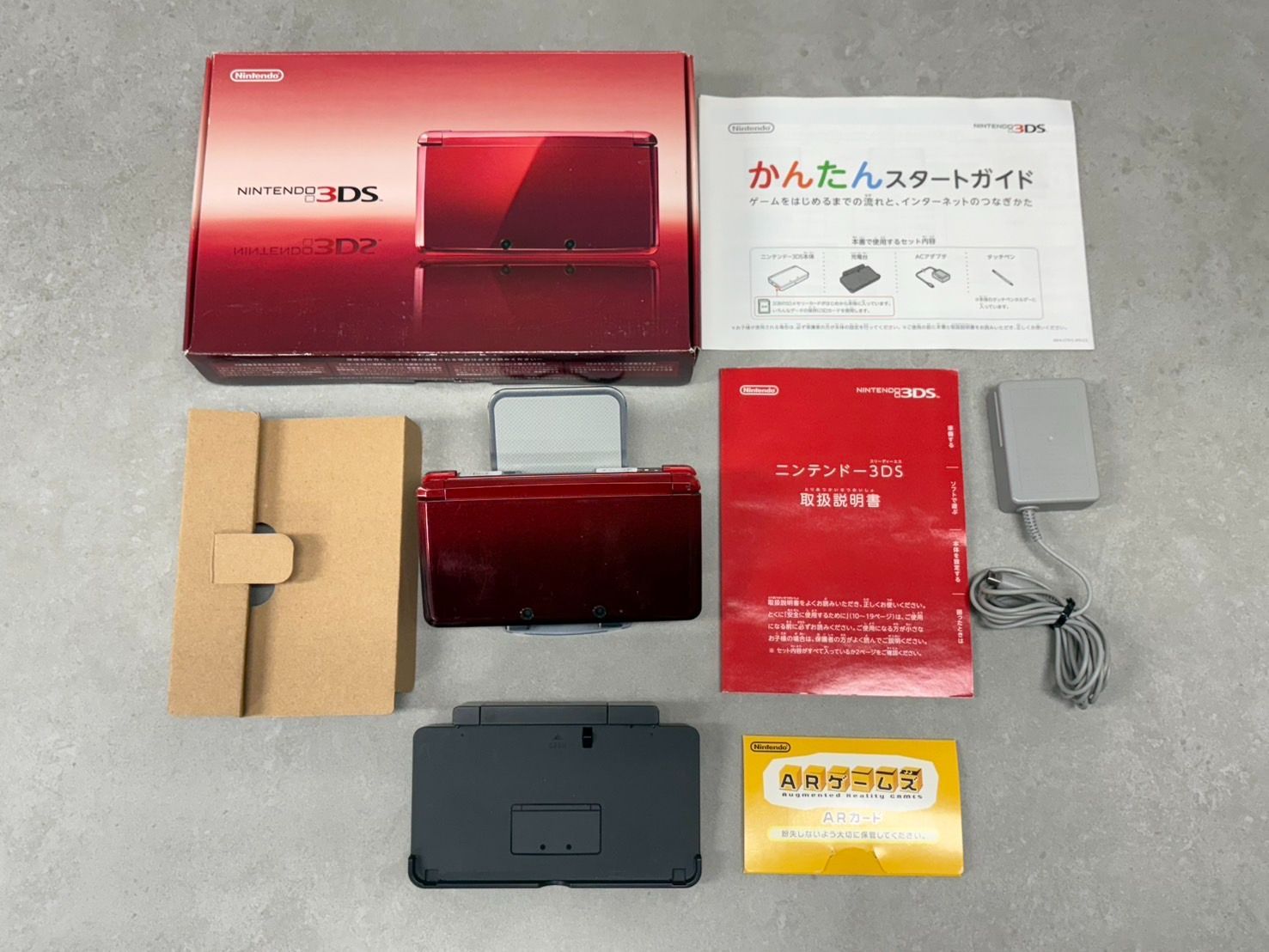 Nintendo 3DS フレアレッド/FLARE RED 本体 動作確認/初期化済み