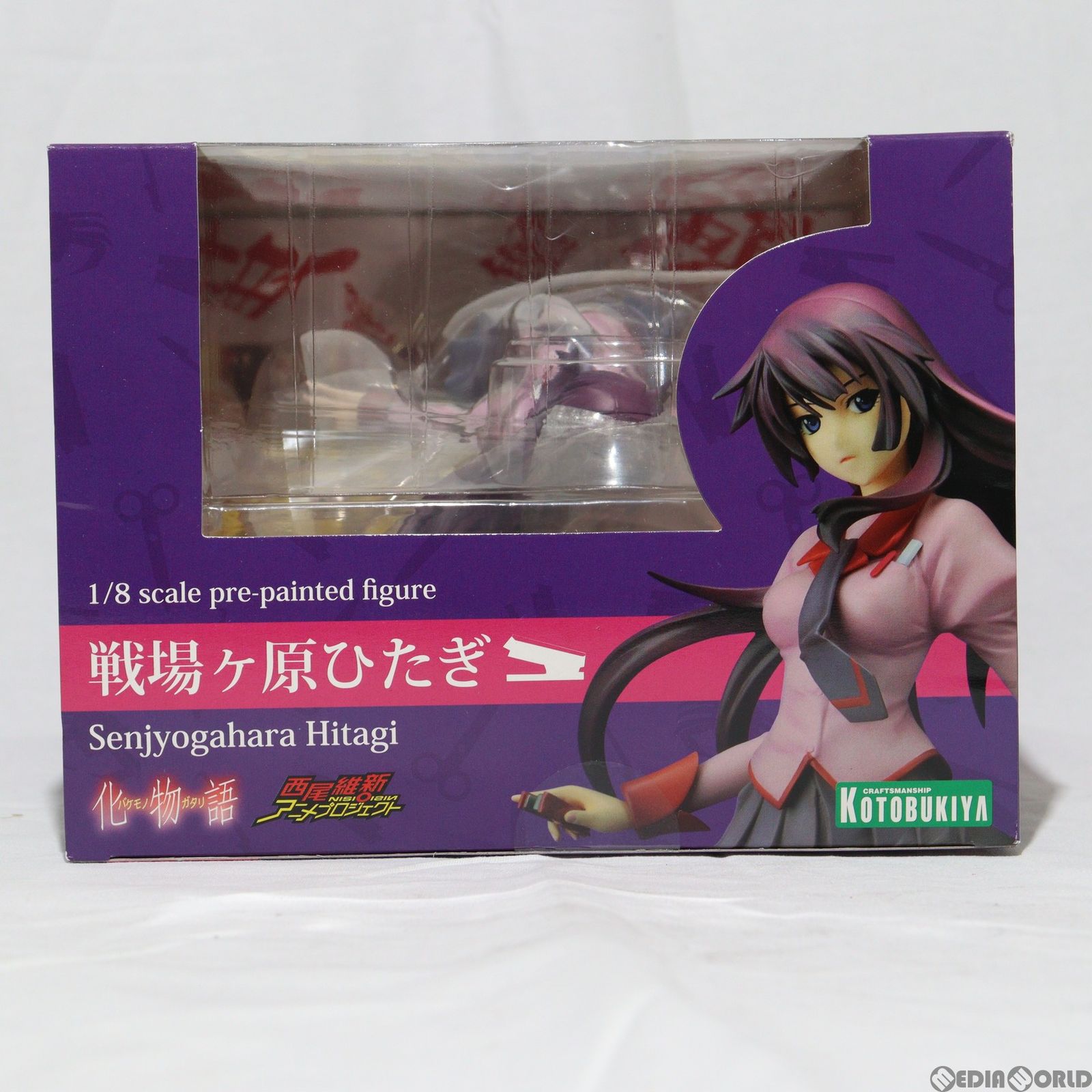 ＊箱なし＊ 化物語 戦場ヶ原ひたぎ 1/8 完成品フィギュア コトブキヤ Amazon.co.jp: コトブキヤ 化物語 戦場ヶ原ひたぎ 1/8スケール