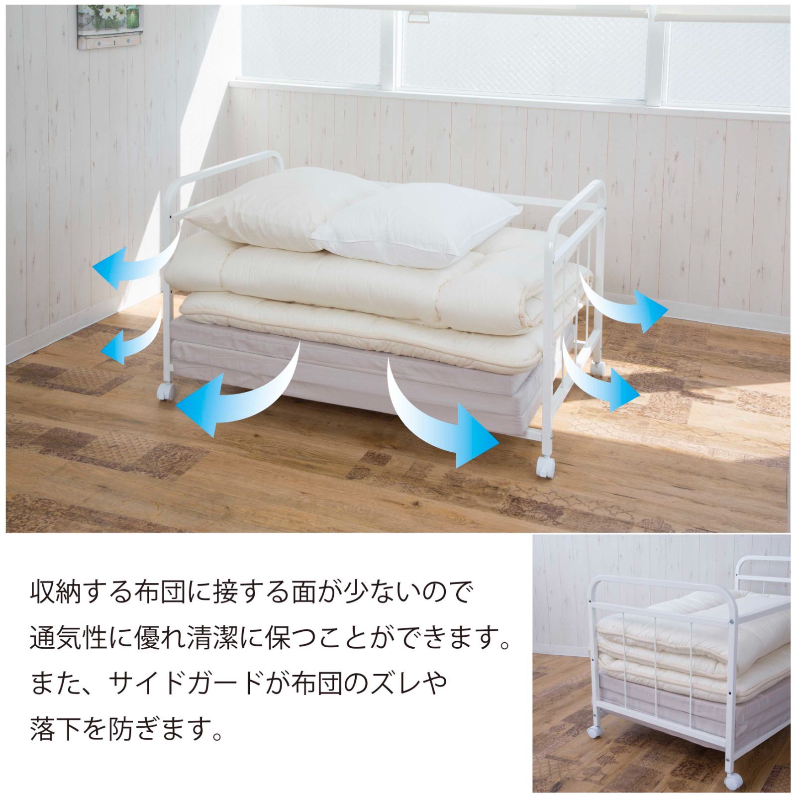 おしゃれ