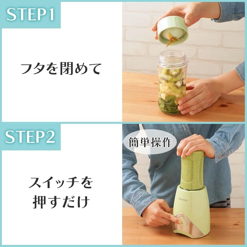 バーミックス bamix ハンドブレンダー 133 チェリーテラス♡I46 バーミックス bamix ハンドブレンダー 133 チェリーテラス♡I46