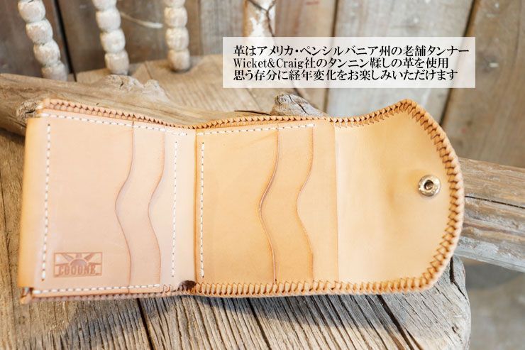 グレートゴンザレス ガンス (がんす)とは【ピクシブ百科事典】
