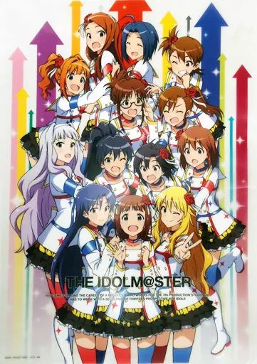 中古】ポスター(アニメ) [単品] A3クリアポスター 765プロ(縦型