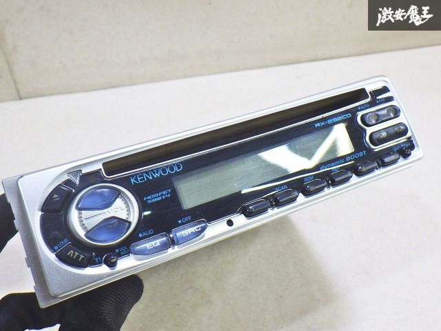動作OK保証付】KENWOOD ケンウッド RX-292CD CDプレーヤー カー