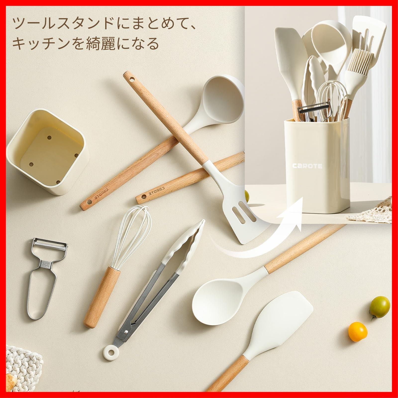 高耐熱性 ツールスタンド