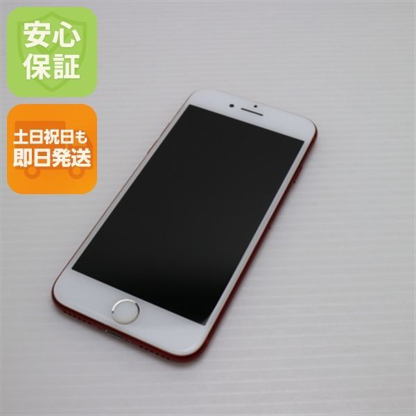 iPhone7 project レッド 128GB SIMフリー 美品 iPhone 7 RED 128GB simフリー