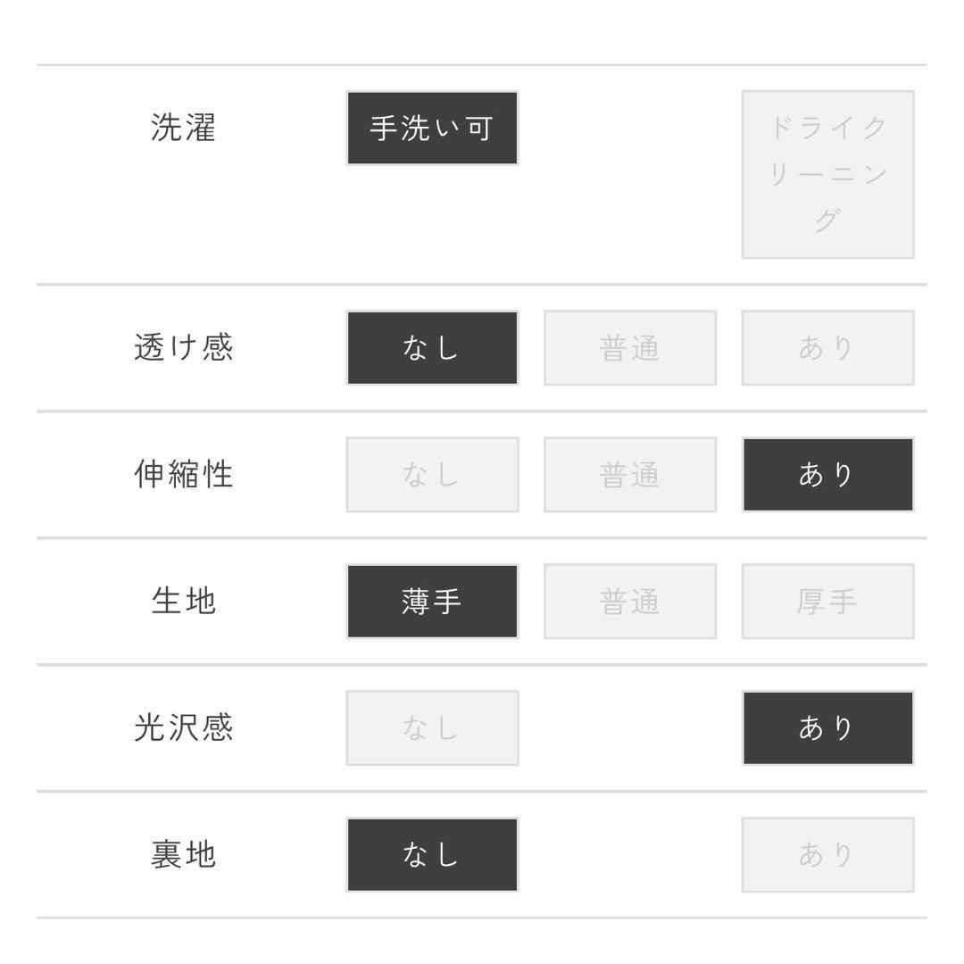 新品 yori ヨリ ラメポロカットソー ポロニット トップス 黒ブラック