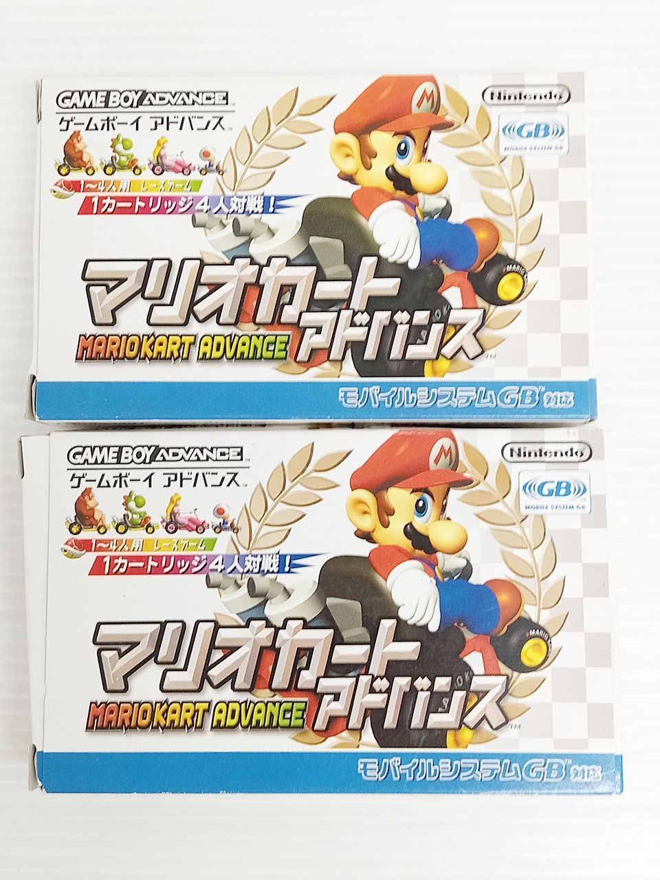 マリオカートアドバンス ゲームボーイアドバンス 重なら GBA