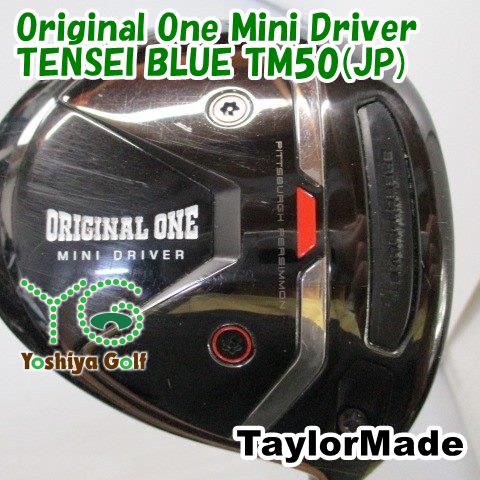 TaylorMade - ◎◎TaylorMade テーラーメイド ORIGINAL ONE MINI DRIVER 1W 13.5° ドライバー TENSEI テンセイ ブルー TM50 R ◎◎TaylorMade テーラーメイド ORIGINAL ONE MINI DRIVER 1W