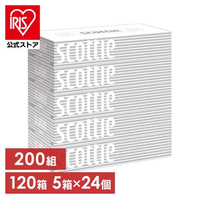 公式 ティッシュ ティッシュペーパー 200組 400枚 5個入り 24個セット ティッシュボックス 箱 スコッティ ティシュー ホワイトパッケージ 紙クレシア