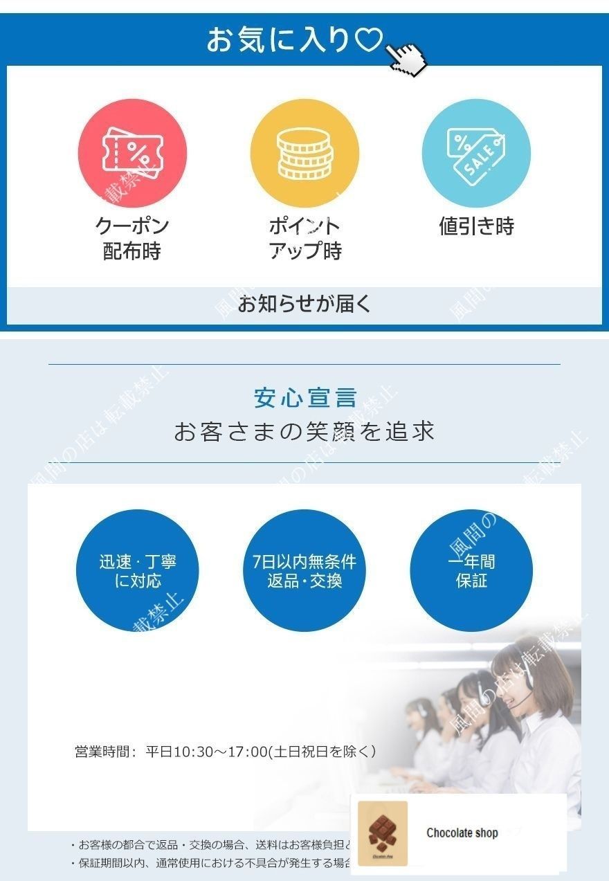 銅 細工