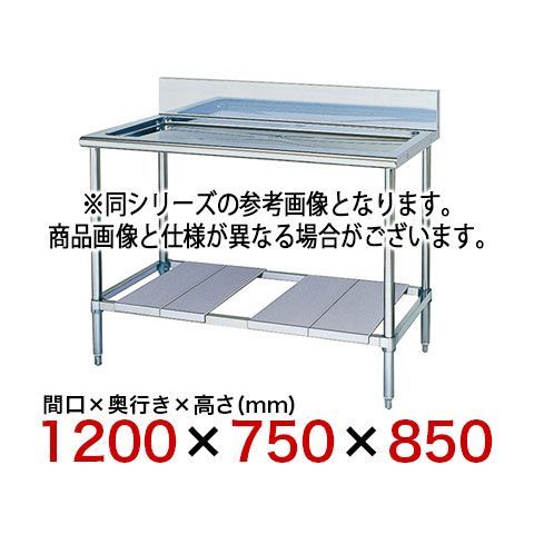 スタンダードシリーズ FDT1275