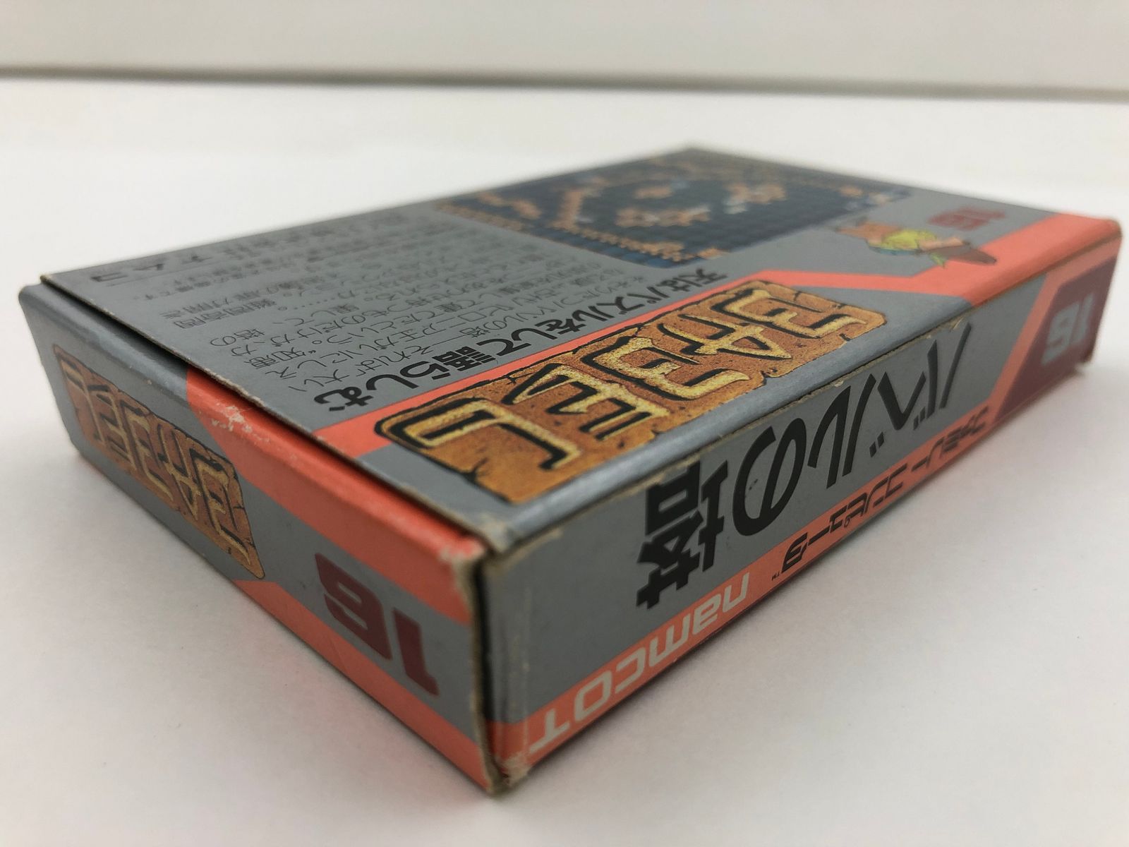 ファミリーコンピュータ - デッドストック❗️バベルの塔 バベルの塔 - ゲームカタログ@Wiki ～名作からクソゲーまで