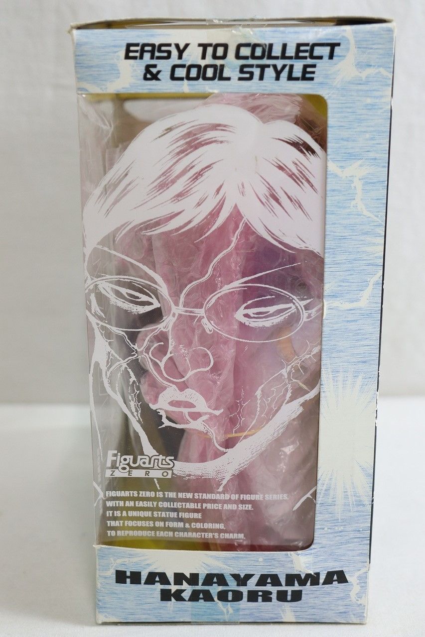 ◆Figuarts