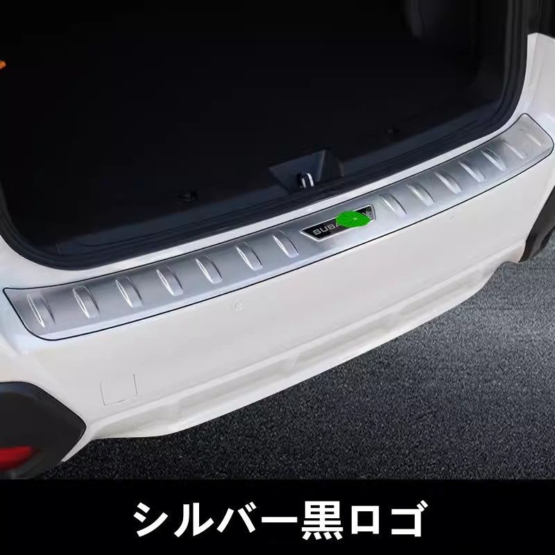 ステンレス製 1個