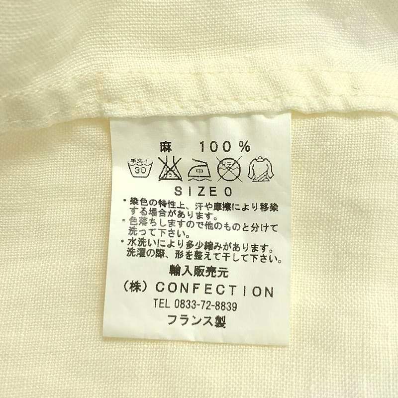 新品】 GARMENT REPRODUCTION OF WORKERS / ガーメントリ