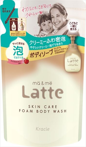 まとめ買い-16点セット マー＆ミー 泡で出てくるボディソープ 詰替用 クラシエホームプロダクツ販売 ボディソープ