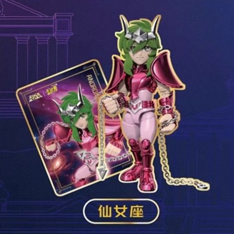 海外限定 被りなし6種セット 聖闘士星矢 第2弾 アクション