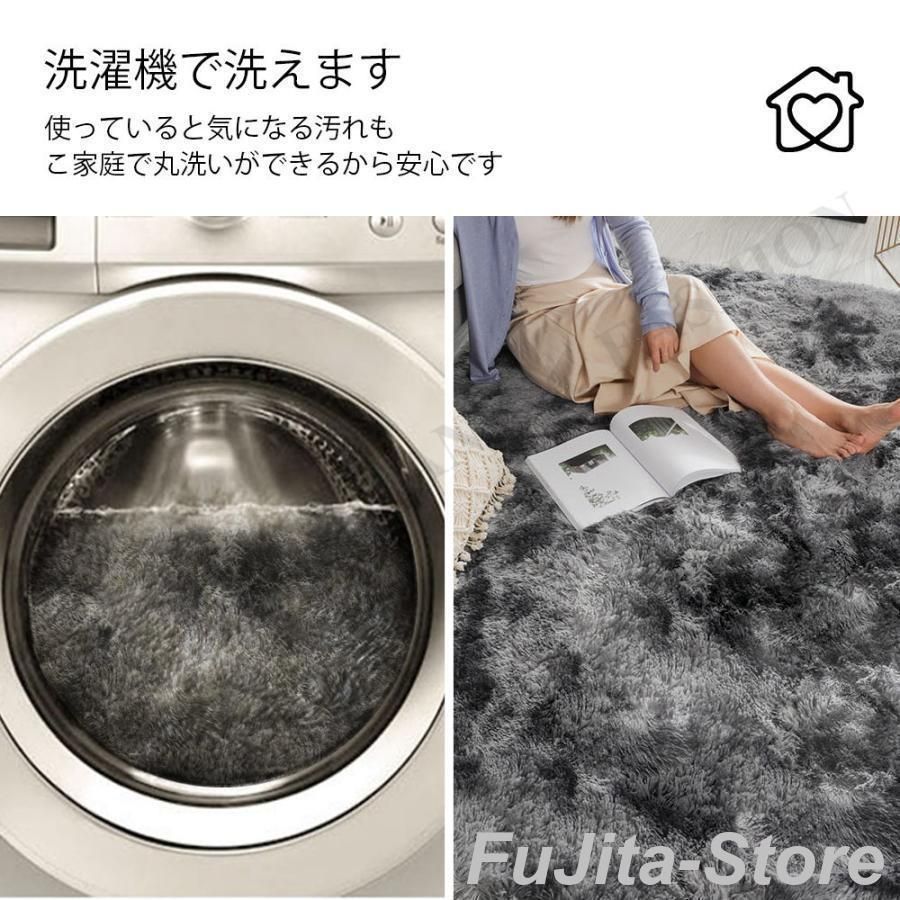 ホットカーペットカバー