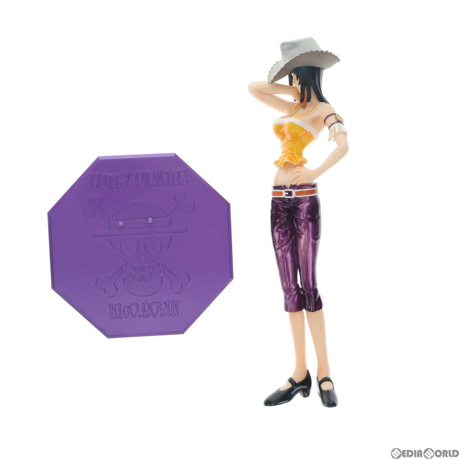 MegaHouse - メガトレショップ限定 Portrait.Of.Pirates P.O.P LIMITED EDITION ニコ・ロビン Repaint Ver. ONE PIECE(ワンピース) 1/8 完成品 フィギュア メガハウス Portrait．Of．Pirates ワンピース”LIMITED EDITION” ニコ