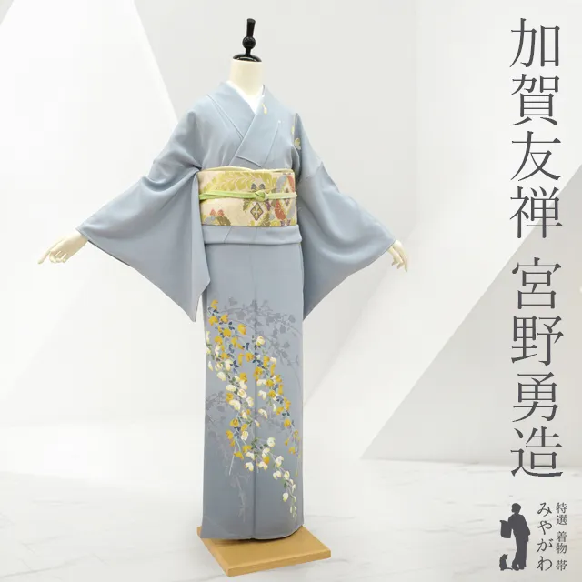 2025年最新】宮野勇造の人気アイテム - メルカリ