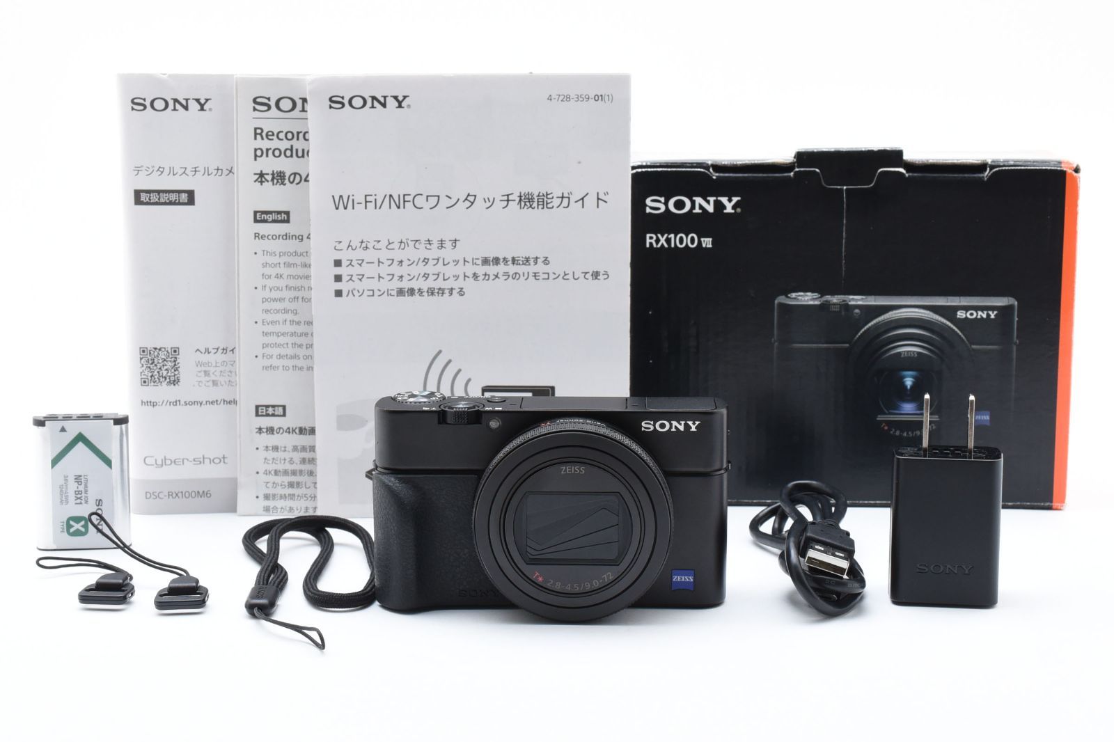 極上品] Sony Cyber-Shot RX100 VII DSC-RX100M7 #2526402A
