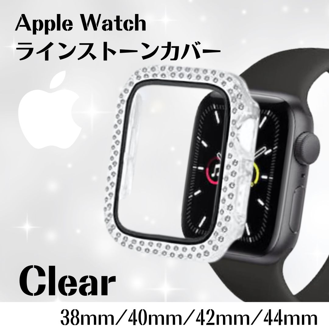 ハードカバー 38mm 黒 アップルウォッチ保護ケース AppleWatch - 時計