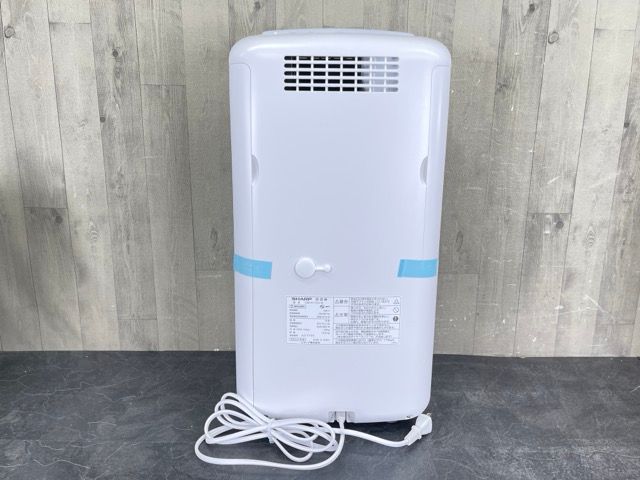 【2024年・新品未使用】SHARP CM-R100‐W 冷風・衣類乾燥・除湿機 Amazon.co.jp: シャープ 冷風 衣類乾燥 除湿機 CM-R100-W