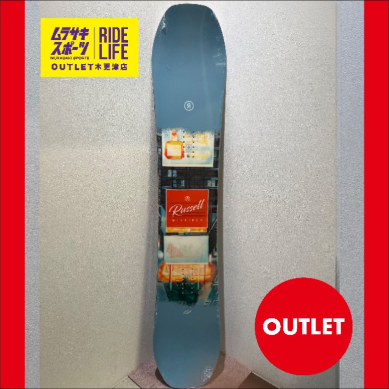 【ムラスポOUTLET公式】スノーボード　新品　未使用　RIDE　ライド　Russel×ALGORHYTHM　ラッセル×アルゴリズム　23-24　訳あり　ムラサキスポーツ OUTLET アウトレット 37,050円