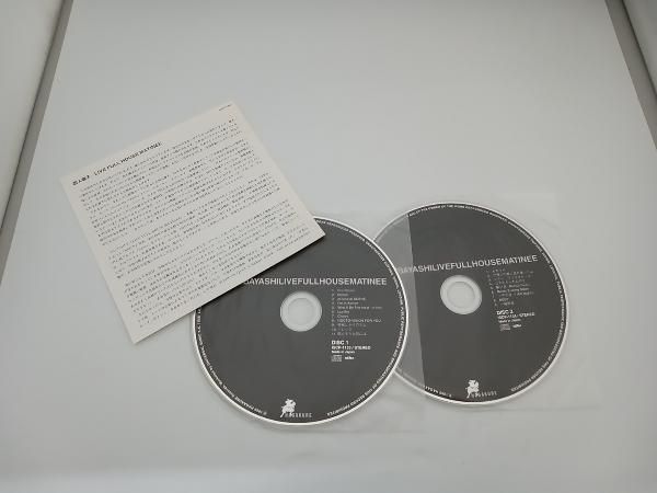 四人囃子 CD フルハウス・マチネ(紙ジャケット仕様限定盤