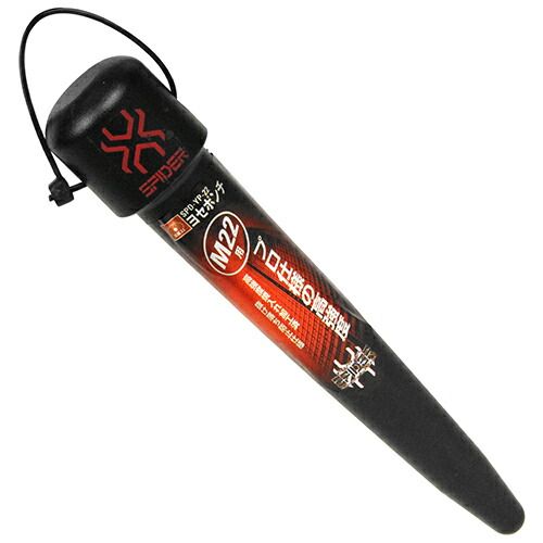 モンブラン MONTBLANC ボルテール 作家 限定品 925 ボールペン